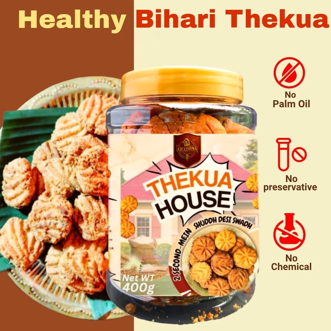 Sooji & Jaggery Thekua 400gm