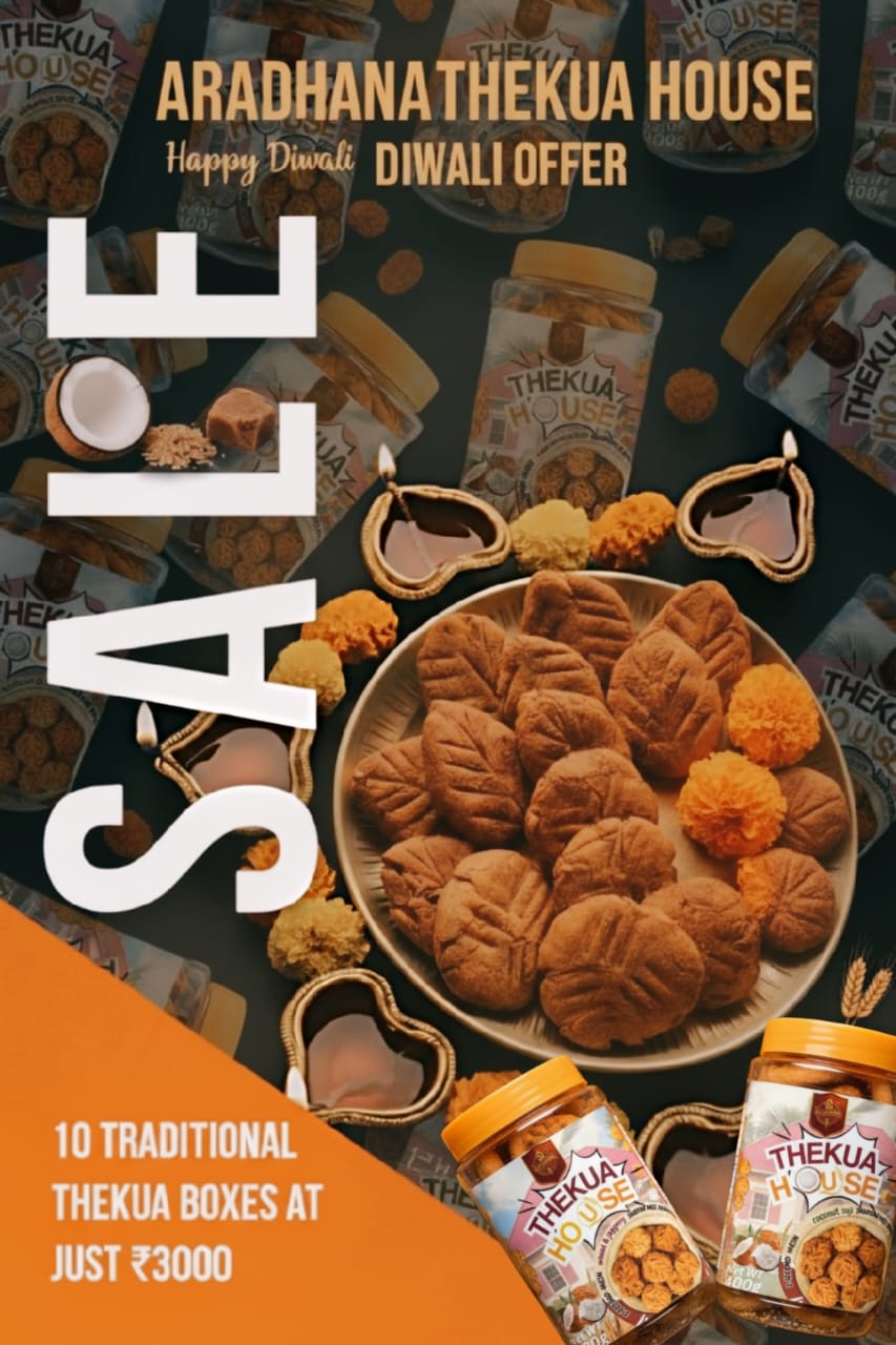 π π₯ MEGA OFFER ALERT π₯ π πͺ Get the 10 Jar Combo πΊ at an unbelievable price! π₯ π₯³ Limited Time Only β Donβt Miss Out! β³β¨