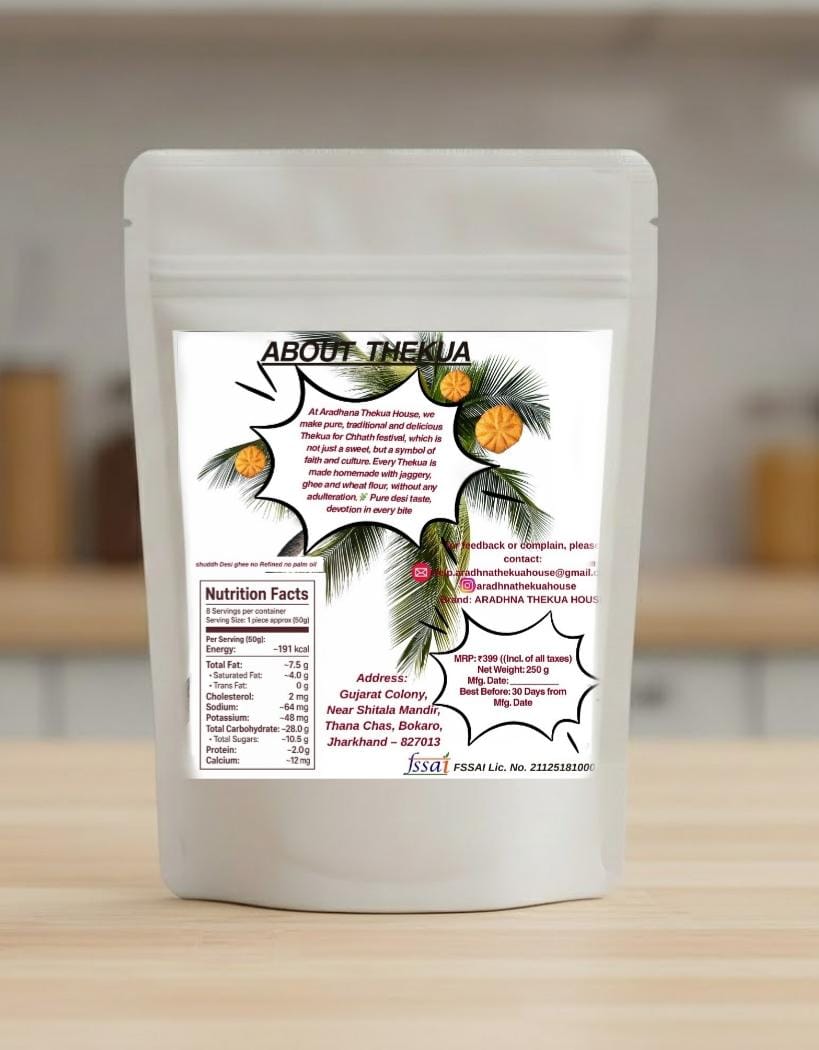 Traditional Thekua Coconut & sooji -250g